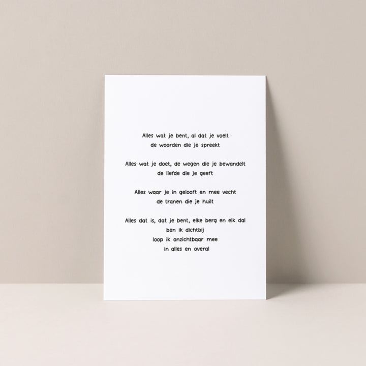 Gedicht "alles" | Kaart Studio Poppybird