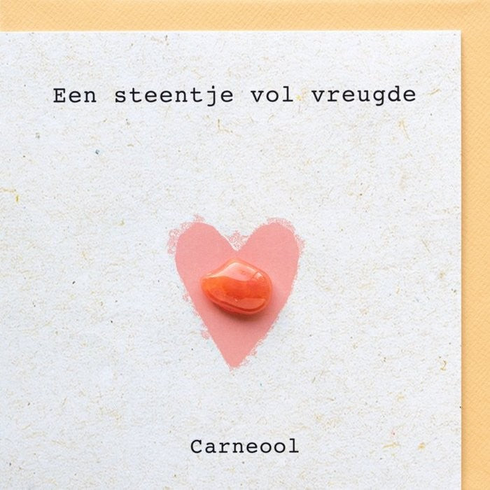 Een steentje vol vreugde| Sidedish