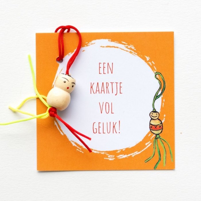 Een kaartje vol geluk| Sidedish