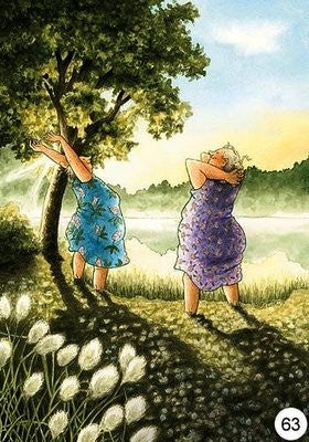 Zomer| Inge Löök