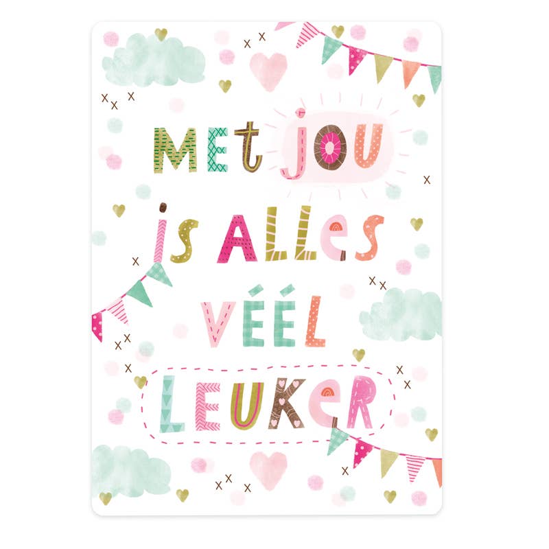 Kaart Met jou is alles véél leuker | Kaart The Lemonbird