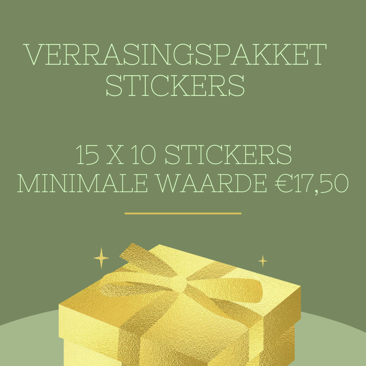 Verrassingspakket stickers 15 x 10 stickers (150 stickers) | Koopjeshoek