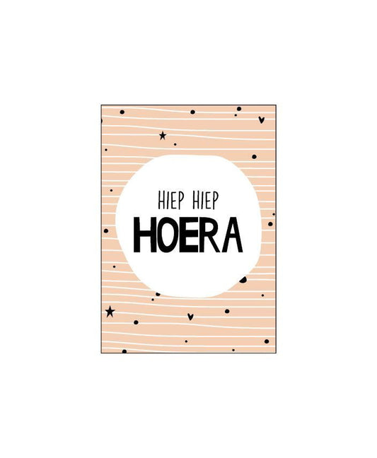 Hiep hiep hoera| Cadeaukaart KP