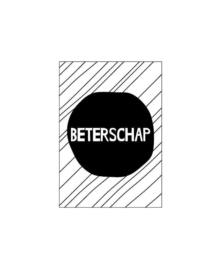 Beterschap| Cadeaukaart KP