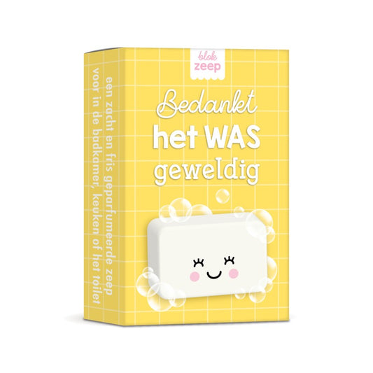 Zeepjes geweldig geel| Small gifts