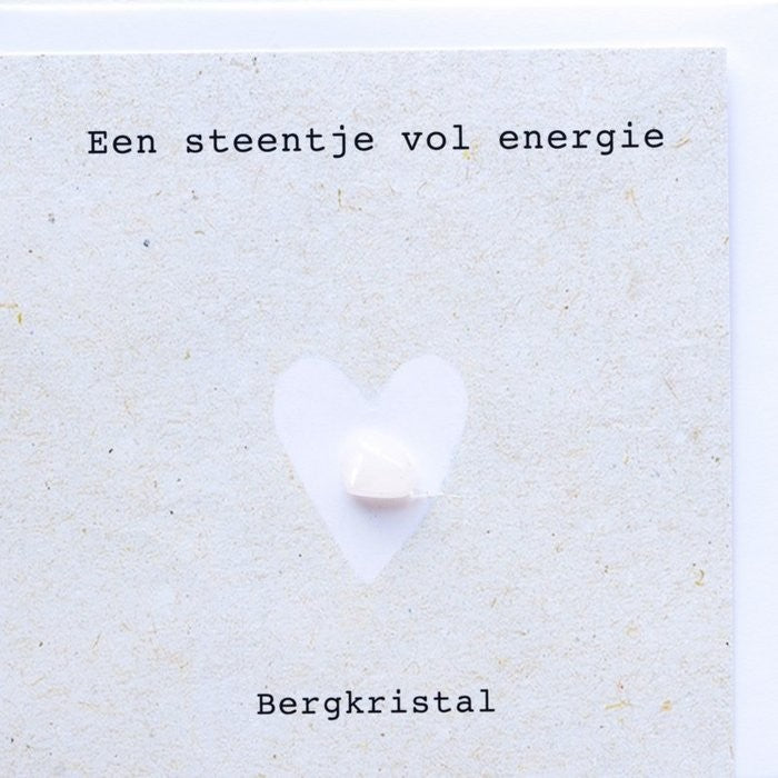 Een steentje vol energie | Sidedish