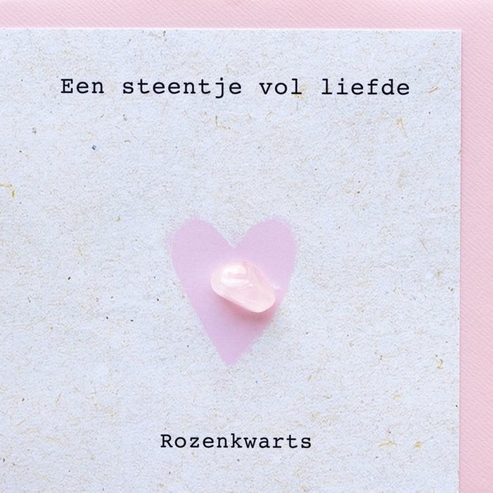 Een steentje vol liefde| Sidedish