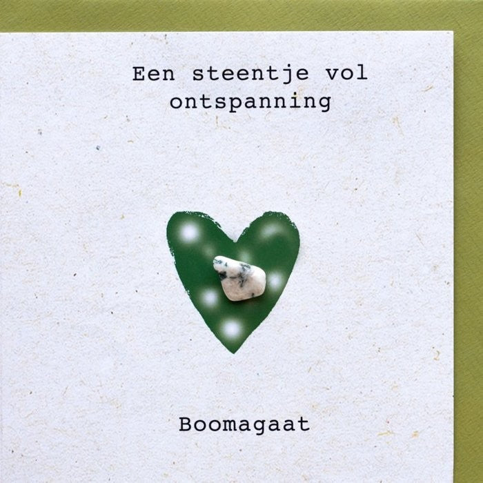 Een steentje vol ontspanning| Sidedish