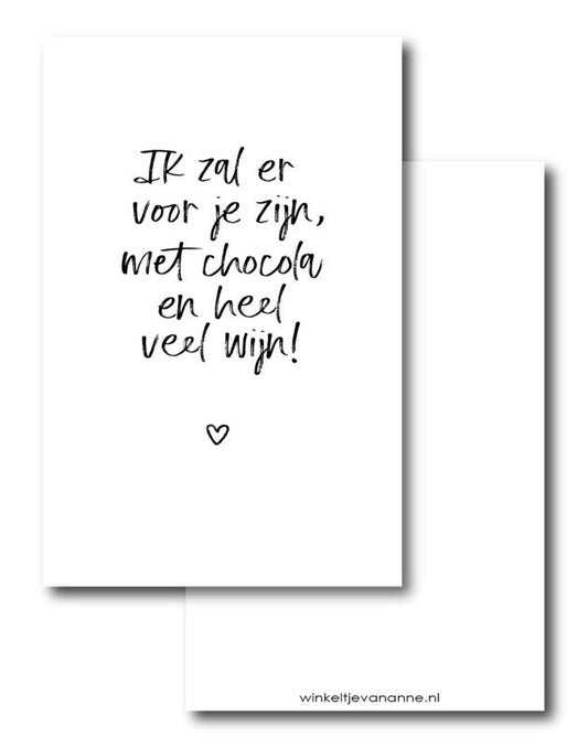 Ik zal er voor je zijn| Minikaart winkeltjevananne.nl