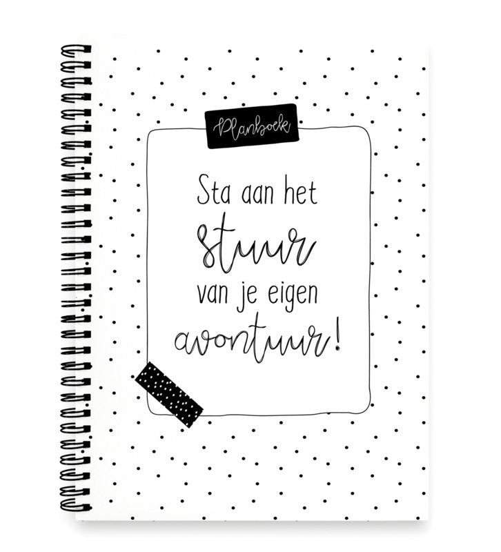 Planboek| Planner winkeltjevananne.nl