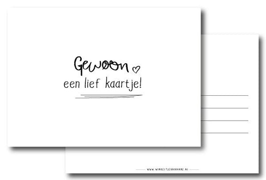 Gewoon een lief kaartje!| Kaart winkeltjevananne.nl