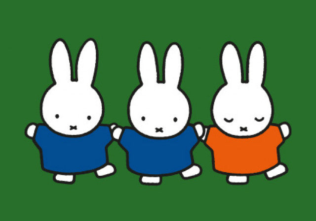 Miffy mit Freunden/L | Karte Miffy