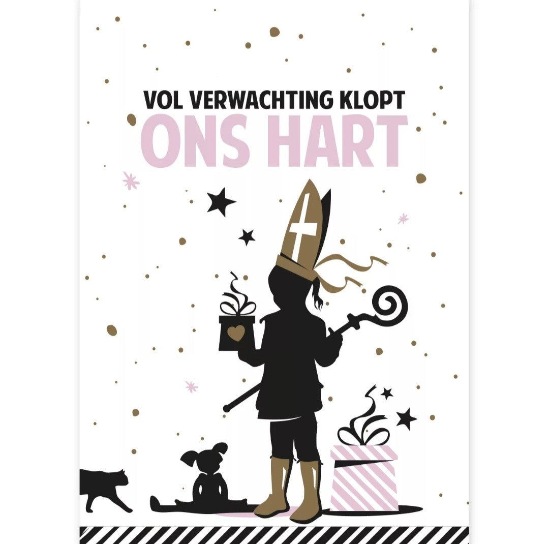 Wunschliste Rosa | Karte St